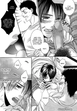 Page 16 of Joker Trap ch.2