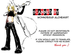 Page 2 of Joker Trap ch.2