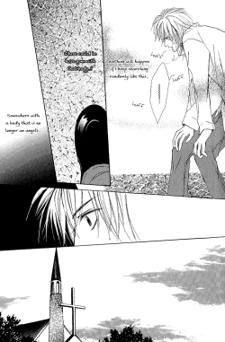 Page 100 of White & Black