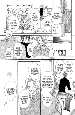 Page 123 of White & Black