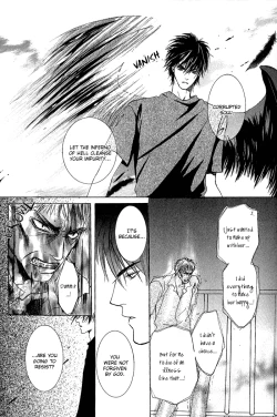 Page 51 of White & Black