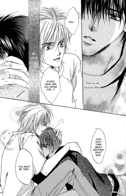 Page 65 of White & Black