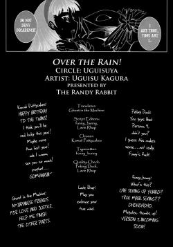 Page 28 of over the rain!!