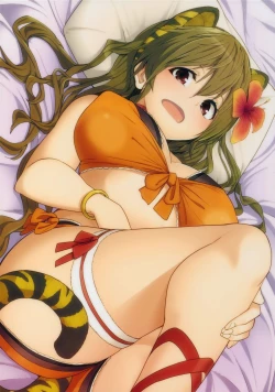 Page 29 of SuzuMoga Sensation