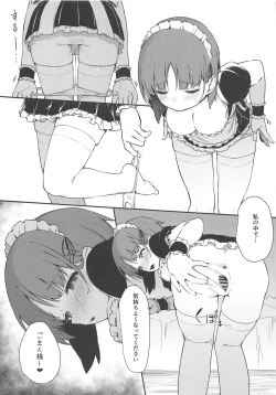 Page 10 of Miporin ni Ecchi Maid ni Natte Morau Hon