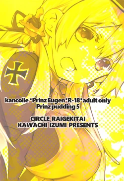 Page 20 of Prinz Pudding 5