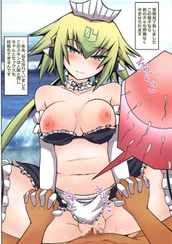 Page 12 of Kuso... Kono Mesugaki!! Otona o Nameyagatte!!