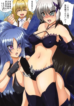 Page 4 of Material REPRODUCTION