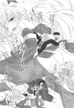 Page 32 of Girlish 2