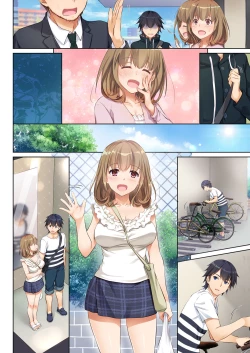 Page 52 of Hitozuma Osananajimi to Hitonatsu no Dekigoto DLO-07