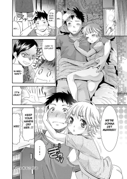 Page 20 of Mei x Oji