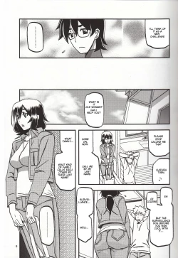 Page 8 of Akebi no Mi - Chizuru Katei