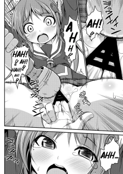 Page 43 of DenMan 24jiSet