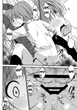 Page 55 of DenMan 24jiSet