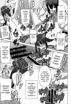 Page 150 of "Kare ni... Dakaremashita. Ato, Ne..."| He...Embraced Me.After That... Ch.1-7