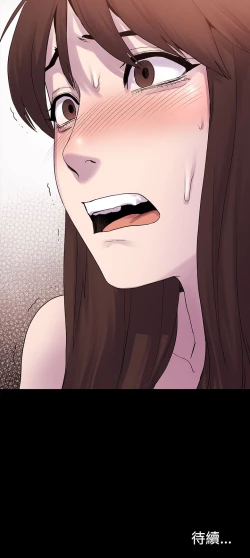 Page 204 of 冲突1-9