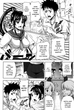 Page 96 of Pakotate! Seikouritsu 0% no Teppeki Bishojo VS Seikouritsu 100% no Hentai Katei Kyoushi | Pakotate! Sex Rate 0% Iron7