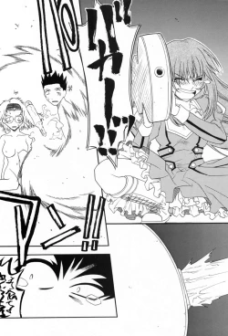 Page 37 of Kyuukyoku Heiki Kanojo - Ultimate Weapon Kanojo