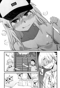 Page 102 of Mijuku no Mori