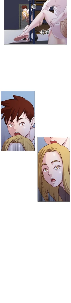 Page 179 of OFFICE TROUBLE