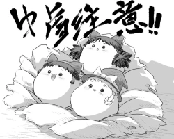 Page 2 of Abuse one-yu shot:27（半生不熟汉化组）