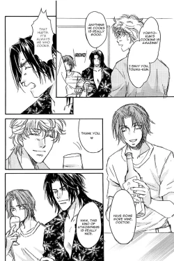 Page 11 of 69 2003 Summer