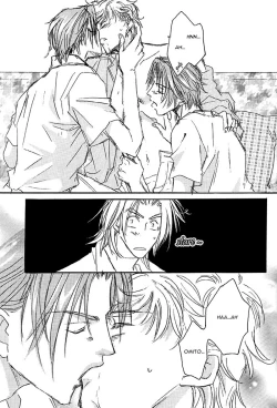 Page 14 of 69 2003 Summer