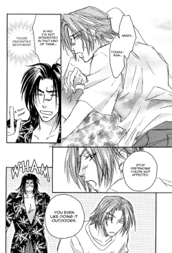 Page 17 of 69 2003 Summer