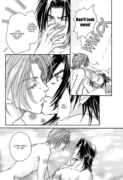 Page 23 of 69 2003 Summer