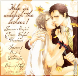 Download 69 2003 Summer