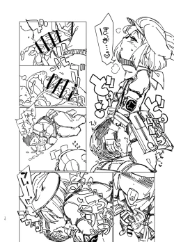 Page 9 of Preview Ban Pink no Akuma ni Oshiri Ijirareru Hon
