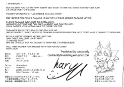 Page 31 of Lolikkitsune Tamamo-chan