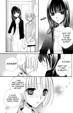 Page 122 of Gokujou Drops 2