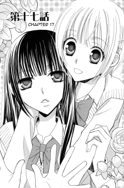 Page 128 of Gokujou Drops 2