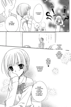 Page 14 of Gokujou Drops 2