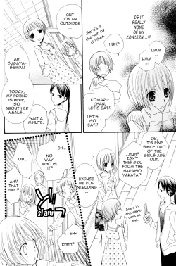 Page 61 of Gokujou Drops 2