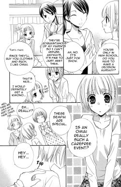 Page 64 of Gokujou Drops 2