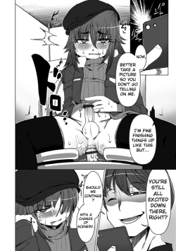 Page 12 of Aitsu wa Namaiki na Otokonoko! | He's An Arrogant Trap!