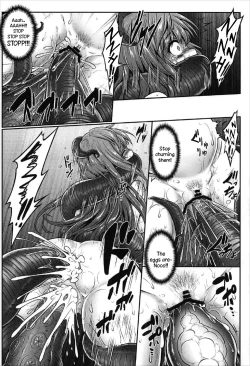 Page 12 of Gensoukyou Kiki Kaikai