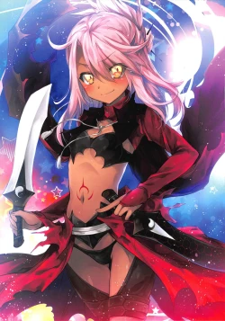 Page 13 of GARIGARI 99