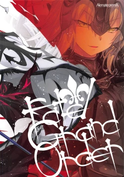 Page 16 of GARIGARI 99