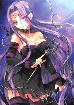 Page 5 of GARIGARI 99