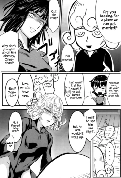 Page 17 of Dekoboko Love Sister First Love