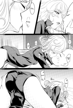 Page 18 of Dekoboko Love Sister First Love