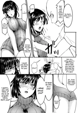Page 6 of Dekoboko Love Sister First Love