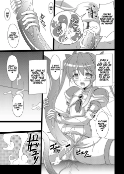 Page 14 of Datenshi Aries Soushuuhen | Fallen Angel Aries Compilation