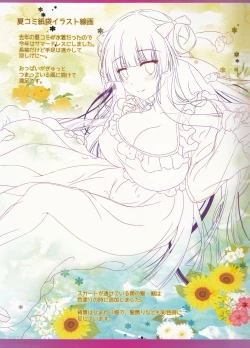 Page 13 of Ningen ga Inma & Mahoutsukai to Saimin H Suru Houhou