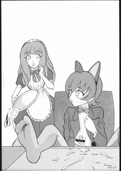 Page 12 of quarterly Libido Vol. 6