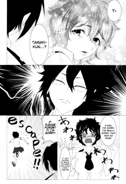 Page 15 of Kimi no Hitomi ni Kanpai!