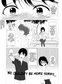 Page 4 of Kimi no Hitomi ni Kanpai!